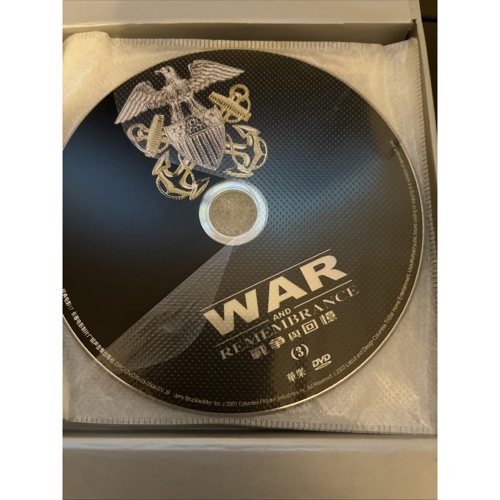 Herman Wouk's War and Remembrance - Parts I-VII (7 DVD Set) W/ Chinese Subtitles - Picture 5 of 9